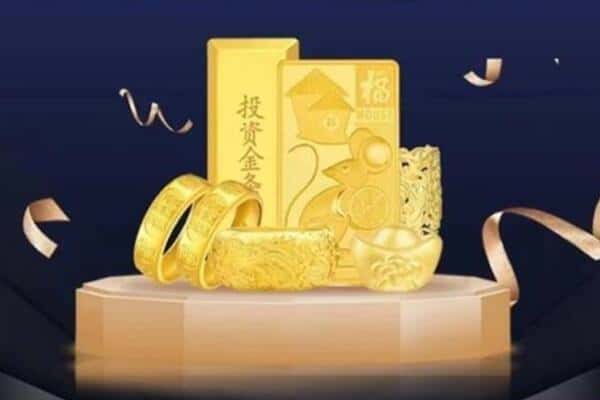 铜仁回收黄金